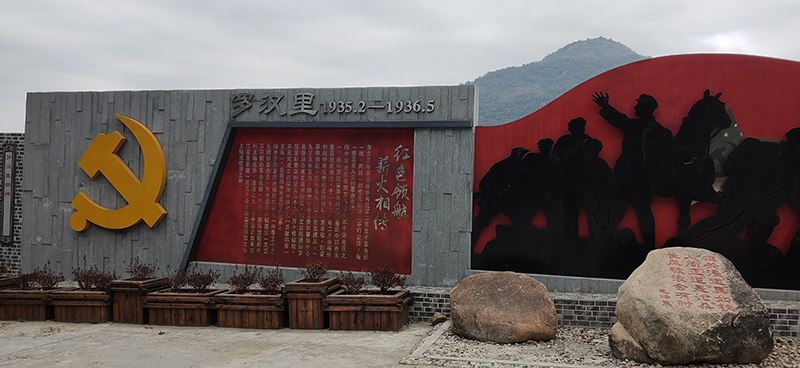 亞通黨支部開展“紅領(lǐng)玉融 ”主題黨日活動